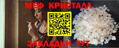 mix Чебоксары