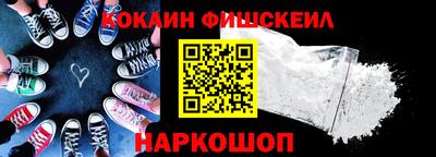 mix Чебоксары