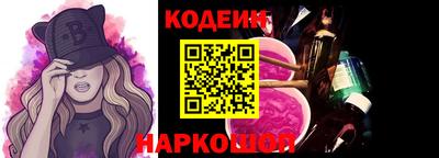 мет Чапаевск