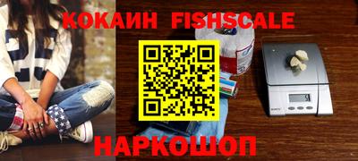 альфа пвп VHQ Чебаркуль