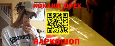 mix Чебоксары