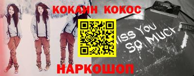 мет Чапаевск