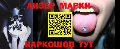 mix Чебоксары