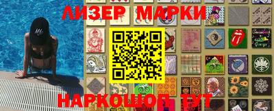 альфа пвп VHQ Чебаркуль