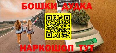 mix Чебоксары