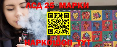 альфа пвп VHQ Чебаркуль