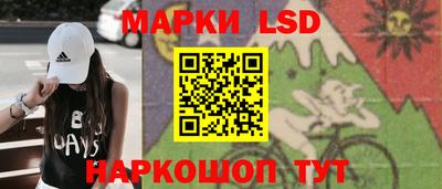 мет Чапаевск