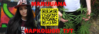 мефедрон VHQ Шахты