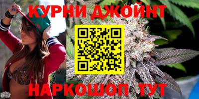 скорость mdpv Шелехов