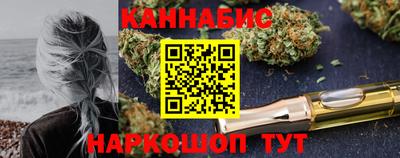 мет Чапаевск