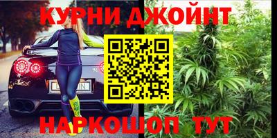 скорость mdpv Шелехов