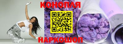 альфа пвп VHQ Чебаркуль
