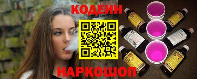 мет Чапаевск