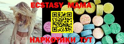 mix Чебоксары
