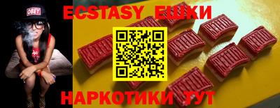 мет Чапаевск