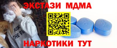 альфа пвп VHQ Чебаркуль