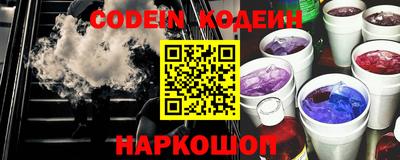 мет Чапаевск