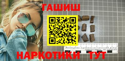 mix Чебоксары