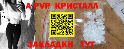 mix Чебоксары