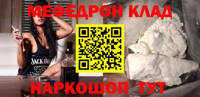 mix Чебоксары